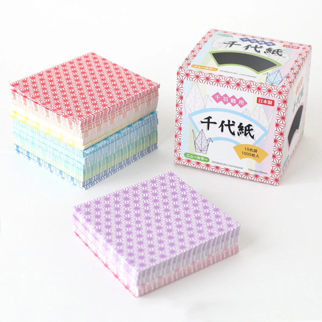 1005 Papiers Origami Asanoha Multicolores - 15 couleurs - 7 x 7 cm – Image 5