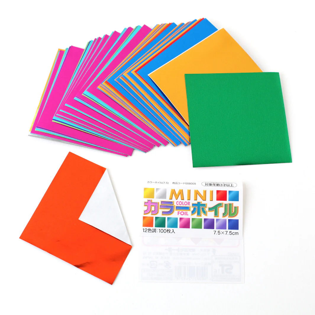 100 Papiers Origami Multicolores - Métallisés - 12 couleurs - 7,5 x 7,5 cm – Image 3